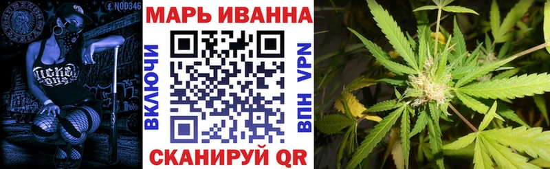 KRAKEN ТОР Кузнецк Каннабис THC 21%